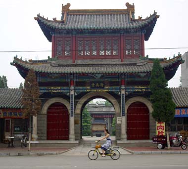 清真寺